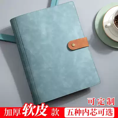 A4 loose-leaf notebook simple soft skin b5 Cornell 5r efficient reading notes grid book square book blank book obsessive-compulsive disorder mind map notepad hand account book