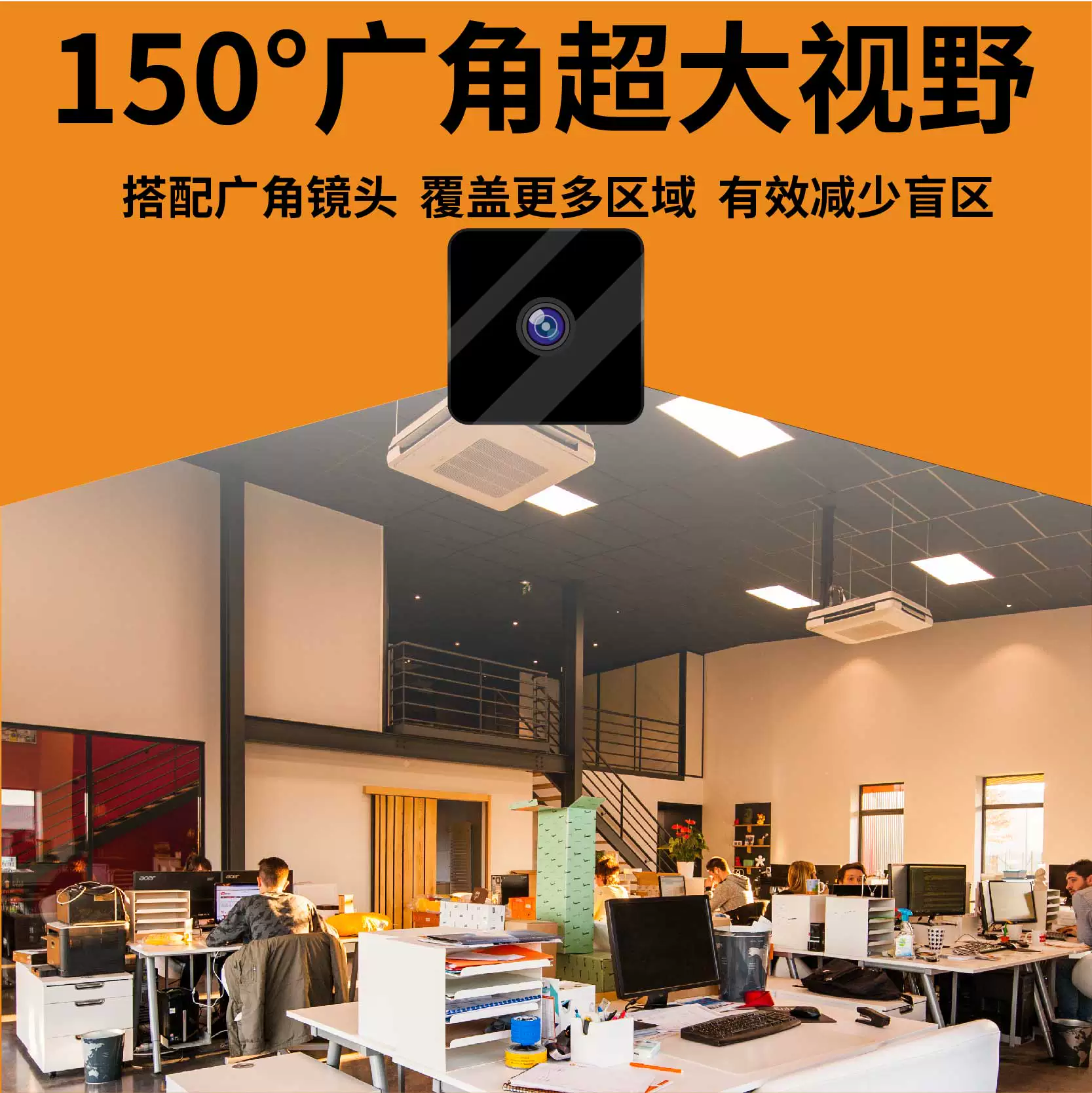 Xiaomi, Huawei, CCTV камера, беспроводная радионяня, видеокамера, мобильный телефон, ручка