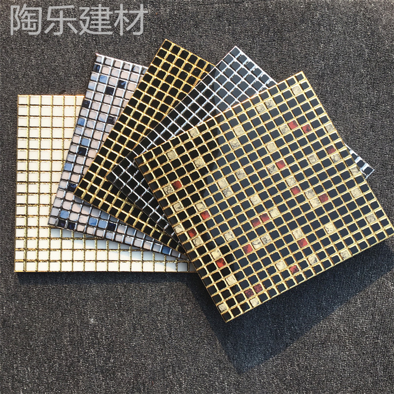 300x300 imitation mosaic lattice throwing crystal brick kitchen bathroom shower room anti-slip black white blue gold plated silver brick