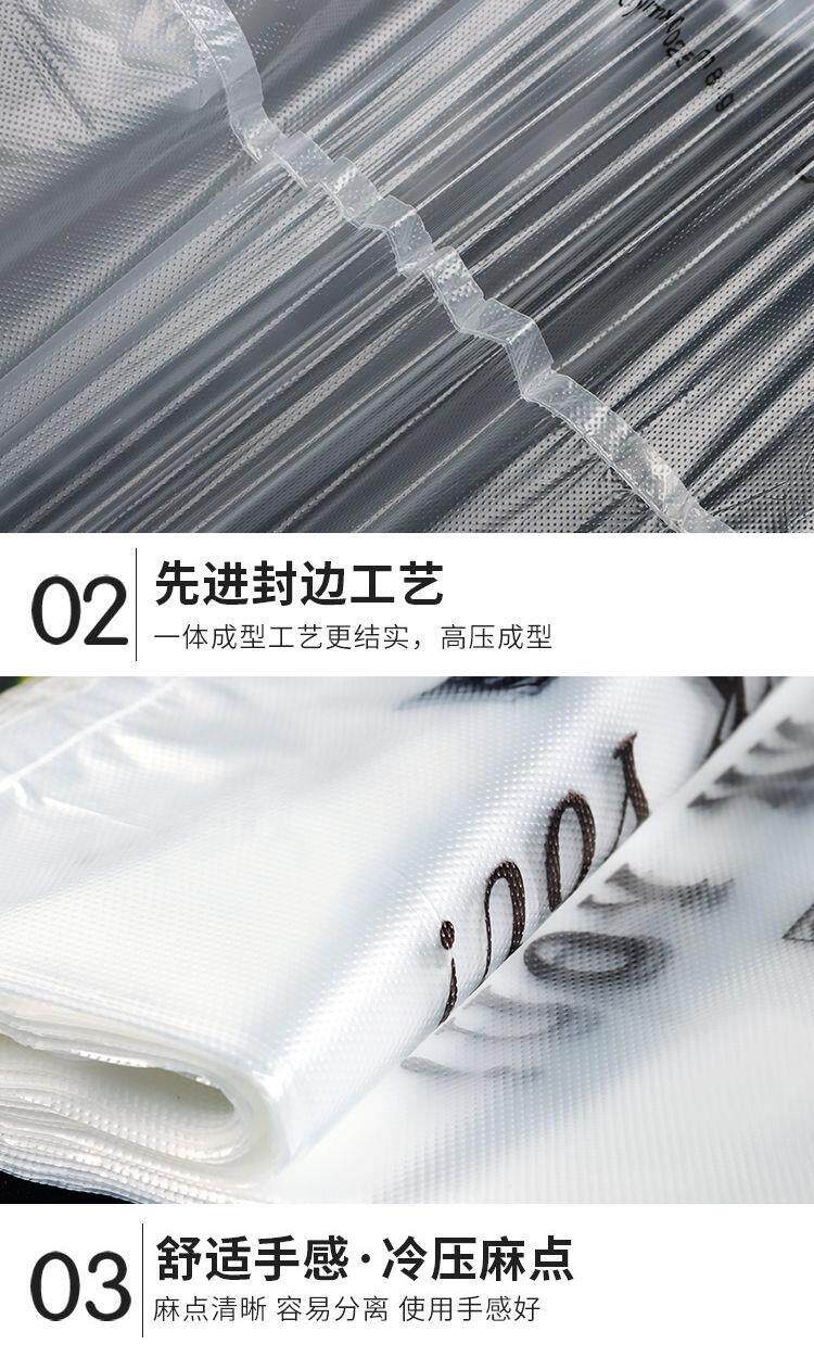 Подарочный пакет rr1笑脸塑料袋批发方便袋超市购物袋白色袋子外卖打包袋食品袋定