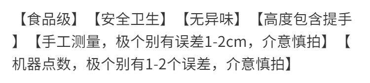 Подарочный пакет rr1笑脸塑料袋批发方便袋超市购物袋白色袋子外卖打包袋食品袋定