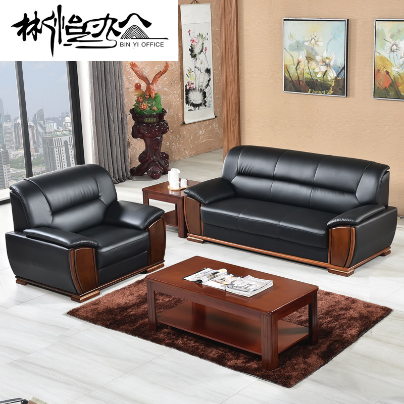 Real Leather Office Sofa Brief Modern Business District Reception Chinese Head Layer Cow Leather Office Sofa Tea Table Combination