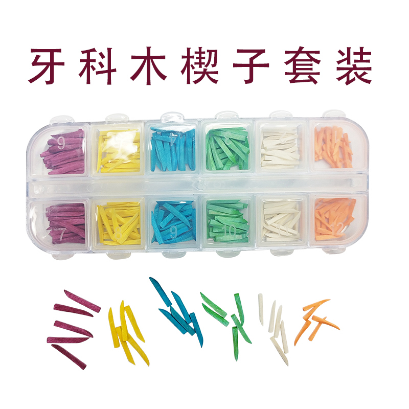 Dental Oral Wooden Wedge Set, Wooden Interdental Auxiliary Wedges, 6 Types, 240 Pieces Dental Oral Wooden Wedge Set, Wooden Interdental Auxiliary Wedges, 6 Types, 240 Pieces