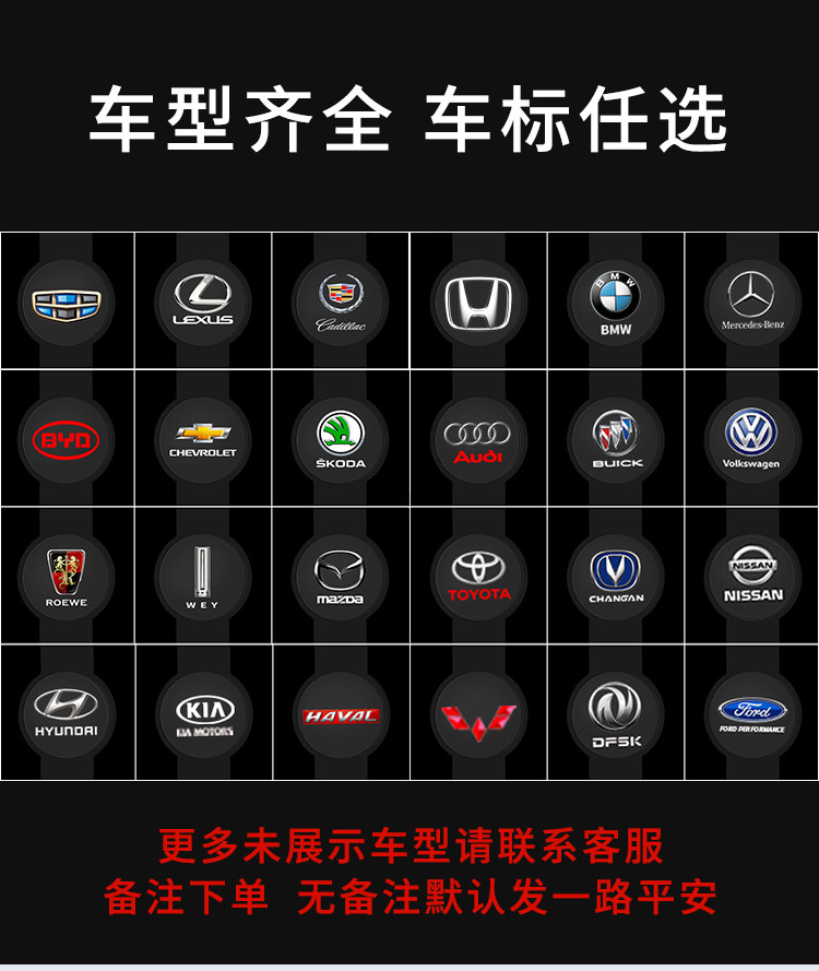 Car Anti-Static Grounding Strap, Anti-Static Strip for Vehicles, Car-Mounted Device to Eliminate Static Electricity, Thick Metal Wire Gadget