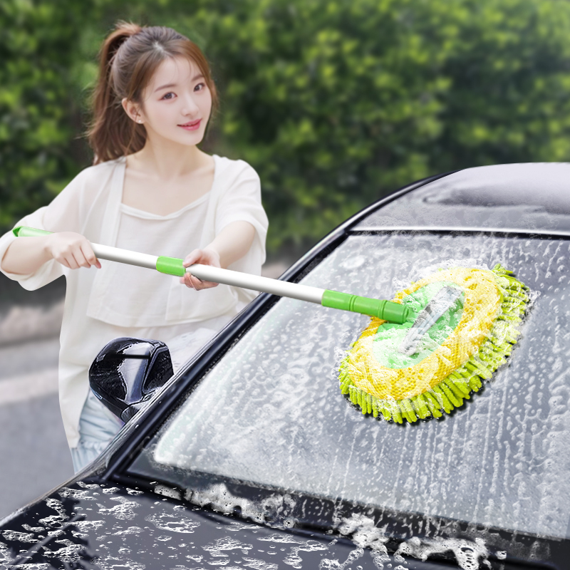 Car Wash Mop Special Brush with Soft Bristles That Won'T Damage the Car, New 2026 Car Cleaning Tool, Telescopic Tool Set Car Wash Mop Special Brush with Soft Bristles That Won'T Damage the Car, New 2026 Car Cleaning Tool, Telescopic Tool Set