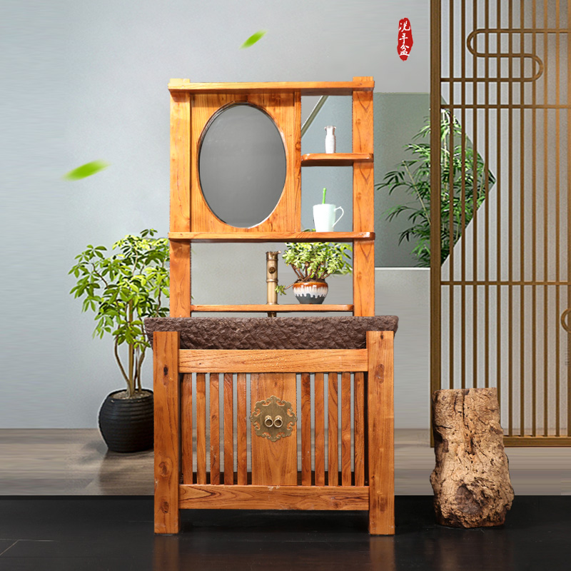 Chinese old elm wash basin combination outdoor stone wash handshafts old stone slot outdoor courtyard washing pool