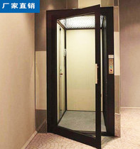 Simple elevator home lifting platform hydraulic lift self-built room indoor and outdoor electric small three-fourth floor customization