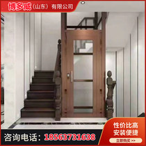 Home elevator indoor electric silent villa sightseeing elevator automatic small elevator custom foldable stairs