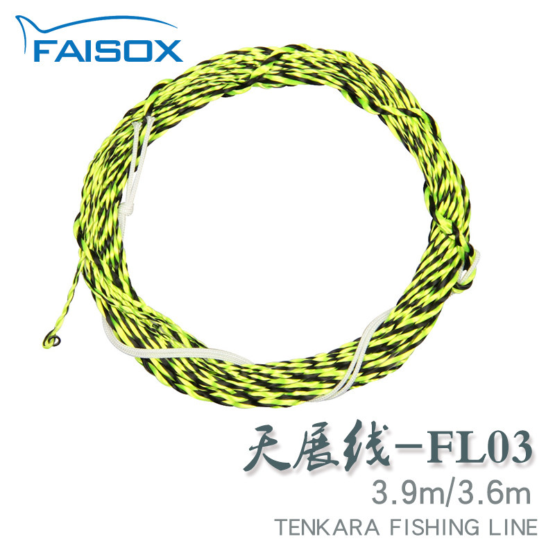 Sky Show Tenkara Tangtline group suit Main line tie good fly fly hook finished horse mouth white strip deity full fishing