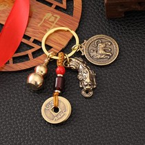 Tsaree products metal products pure brass leopard pendant 5 imperii money key button pendant male and female small gift