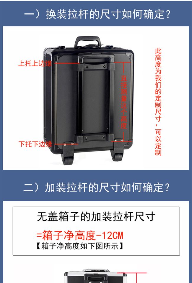 Hộp đựng dụng cụ xe đẩy bánh xe gói chân mỹ phẩm hộp đựng mỹ phẩm thay thế bánh xe đa năng âm thanh ròng rọc phụ kiện xe đẩy - Phụ kiện hành lý