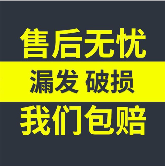 Hộp đựng dụng cụ xe đẩy bánh xe gói chân mỹ phẩm hộp đựng mỹ phẩm thay thế bánh xe đa năng âm thanh ròng rọc phụ kiện xe đẩy - Phụ kiện hành lý