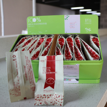 Yunnan Honghe Yichiluo Jasmine Green Tea First-class large leaf tea 2021 new tea gift box independent packaging