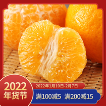 5 catty of 10 catty in the Red River Plateau in Yunnan