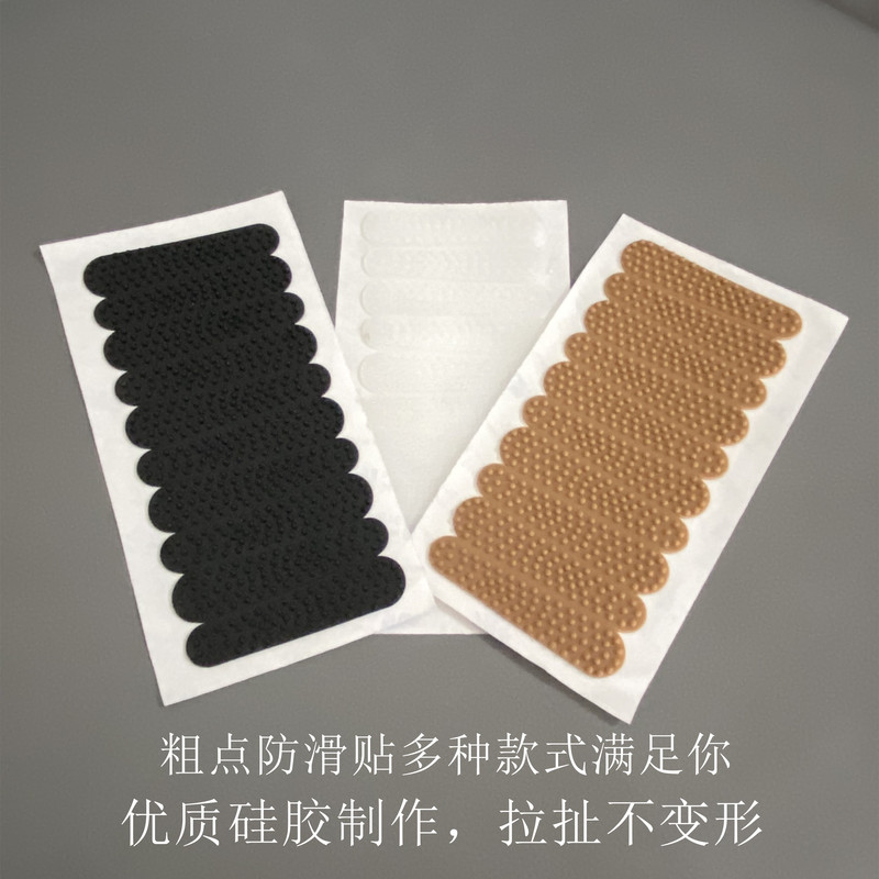 Free Shipping Non-Slip Silicone Hanger Covers for Clothing Stores, Anti-Slip Hanger Covers for Women's Clothing, Anti-Slip Strips Free Shipping Non-Slip Silicone Hanger Covers for Clothing Stores, Anti-Slip Hanger Covers for Women's Clothing, Anti-Slip Strips