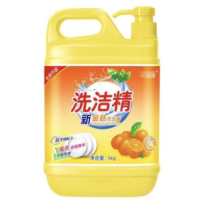 家庭正品大桶金桔洗洁精食品级厨房清洁剂无