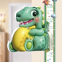 Childrens height measurement wall sticker 3D cartoon measuring instrument baby measuring ruler magnetic artifact can be removed without damaging the wall