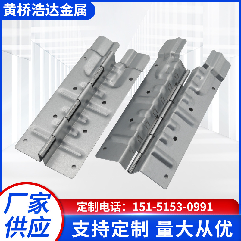 Hoarding hingesWooden box hingesGalvanized iron hingesFolding box hingesTurnover box hinges