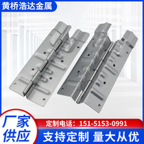 Hoarding hinges Wooden box hinges Galvanized iron hinges Folding box hinges Turnover box hinges