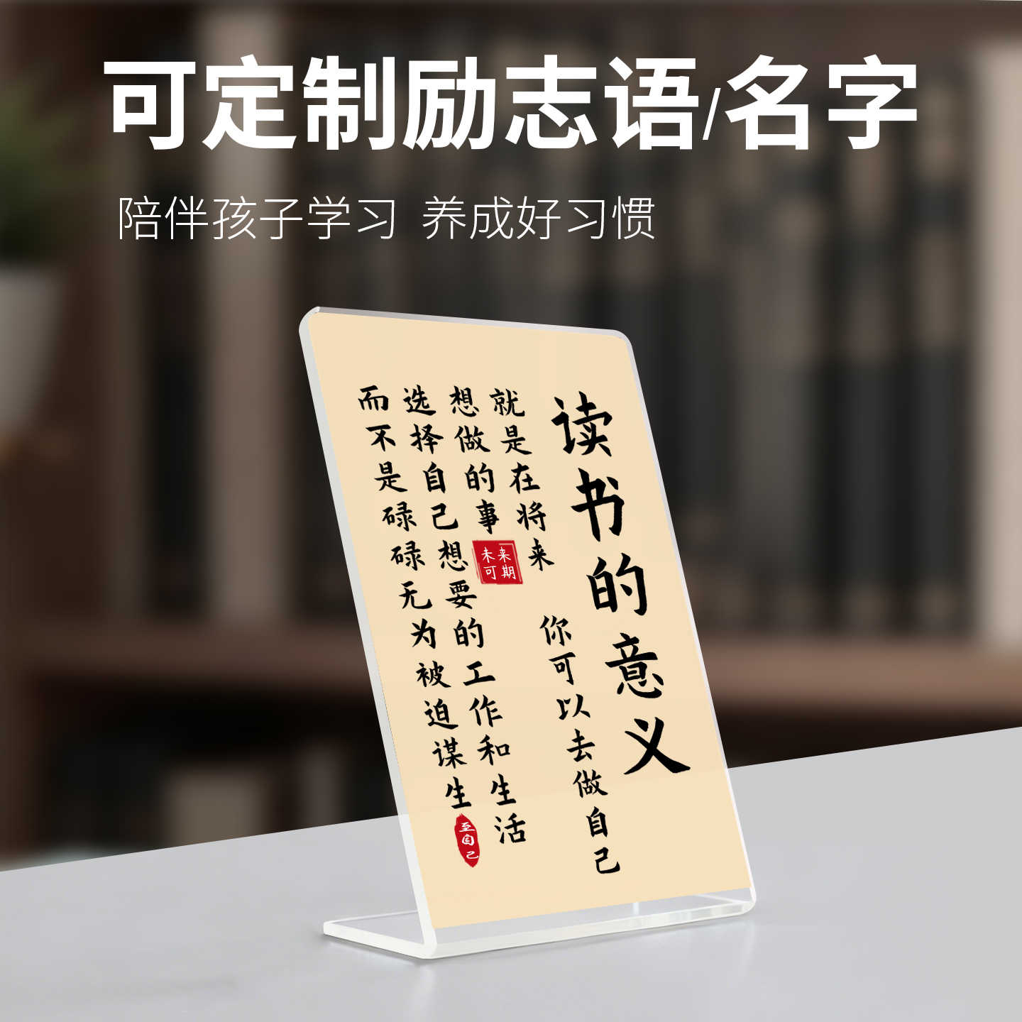 learning mantra Latest Best Selling Praise Recommendation | Taobao  Australia | 学习格言最新热卖好评推荐- 2026年1月| 淘宝澳大利亚