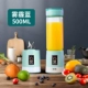 Máy ép trái cây cầm tay Hilton gia đình mini có thể sạc lại máy ép trái cây nhỏ máy ép trái cây máy ép trái cây cốc - Máy ép trái cây