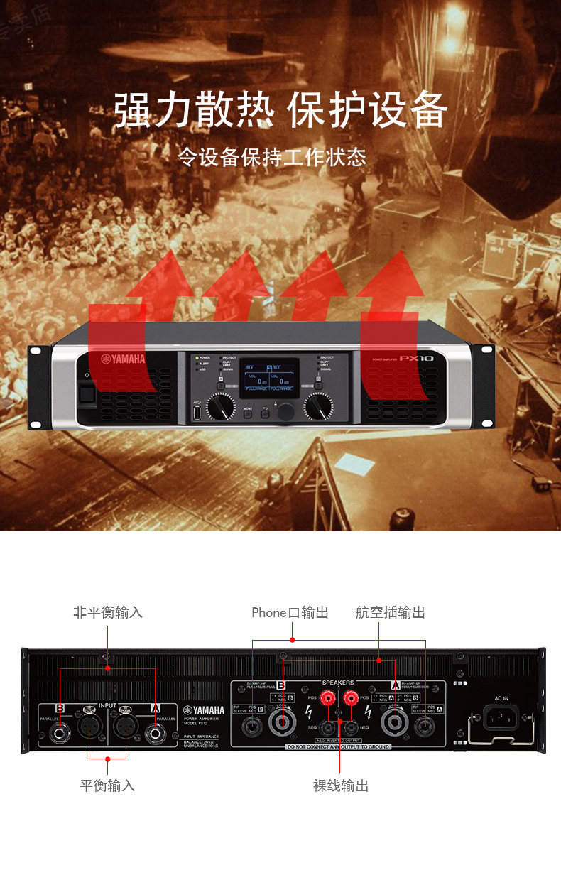 px-3_12.jpg
