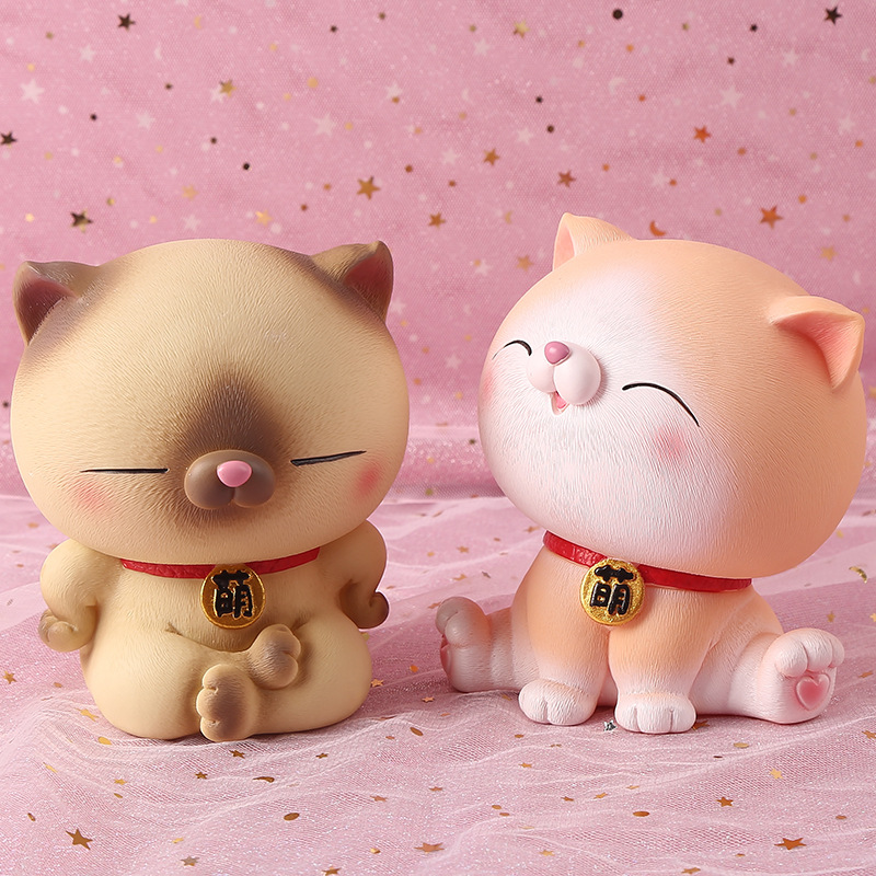 nis Creative Cute Cat Savings Can Cartoon Animal Savings Tank Students Day Gift