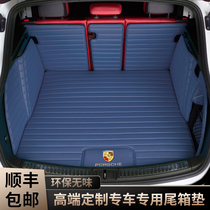 21 Porsche mancn trunk mat New Cayenne modified coupe Palamela 718 McKay Tail Pads
