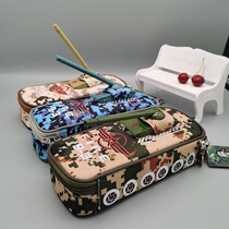 Lezhiyuan tank pen bag camouflage canvas 2021 new popular primary school boy children cool stationery box large capacity chicken peace elite military cute net red with lock personality trend