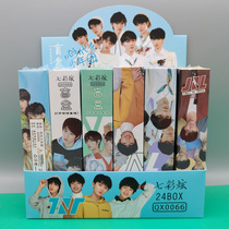 Colorful times Youth League blind box pen Press pen Cool beautiful star peripheral fans should help gel pen signature pen Black pen 0 5mm Student writing practice smooth ink