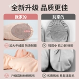 Любовь балетные танцевальные туфли удобны, а не ноги