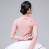 Zhongai Dance Garden Dance Make Женская высококачественная сетчатая марля Top Top Classical Dance Ballet Упражнения.