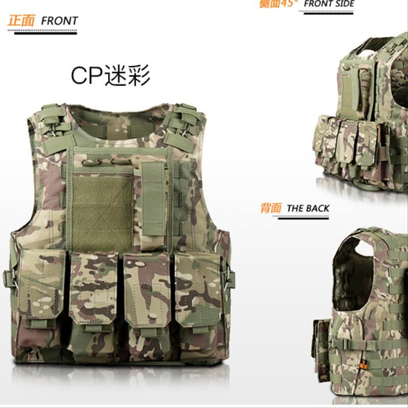 Adult Tactical Vest Canvas Waistcoat Versatile Camouflak Body Armor Outdoor CS Breathable Game Eat Chicken Tertiary Chia
