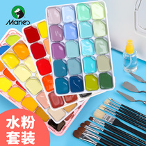 Marley 60 color 30ml gouache paint paint set full set of art special jelly small box portable beginner students Children 24 colors 54 colors washable painting tool paint Li