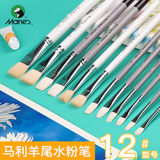 Кисть для рисования масляными красками 马利牌羊尾毛水粉颜料笔专业套装美术专用12支装扇形笔单支学生初学者儿童便携丙烯笔diy画笔猪鬃油画笔刷子