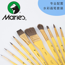 Marley brand 11 sets of water chalk set Art special single childrens portable storage box fan pen set set of Wolf oil painting brush acrylic pen diy professional fine head brush soft hair