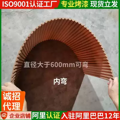 Arc decorative board bar can bend wave board PVC decorative corrugated board solid wood semicircular board wave background wall panel