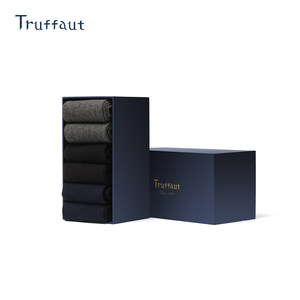Truffaut Men's Socks Business Formal Wear Pure Cotton Mid-Calf Men's Socks Sweat-Absorbent, Deodorant and Breathable Black Stripesd Stockings