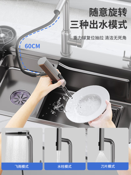 Xiaomi Li 5.0 Thickened 304 Stainless Steel Sink Large Single Bowl Handmade Kitchen Sink Under-Counter Household Dishwashing Basin