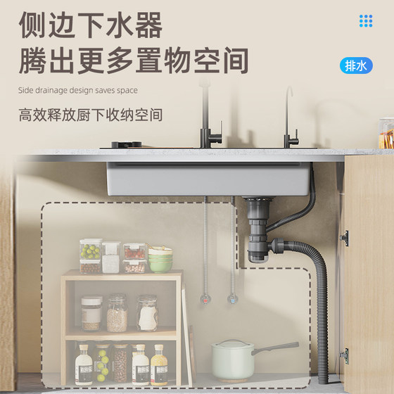 Jomow Thickened Double-Slot Converted to Single-Slot 304 Stainless Steel Sink Kitchen Household Vegetable Washing Basin Above and Below Counter Dishwashing Sink