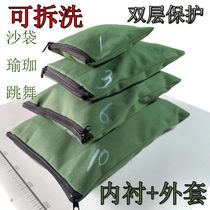 Medical caesarean section wound pressure slimming weight loss belly pressure canvas sandbag home dance yoga leg pressure sandbag