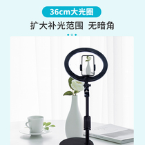 (Recommended by Weiya)Indoor still life photography LED fill light lamp desktop photo shoot jewelry food jewelry soft light