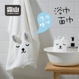 Японский чай Мао Фэн, детское быстросохнущее банное полотенце для лица, хорошо впитывает воду