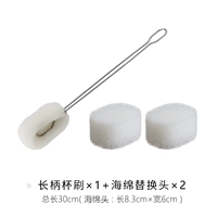 Поролоновый шлем, комплект