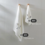 Японский чай Мао Фэн, детское быстросохнущее банное полотенце для лица, хорошо впитывает воду