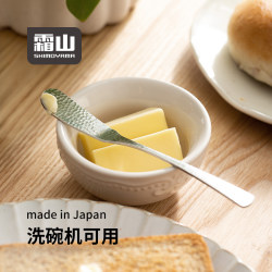 Frost Mountain Japanese Import 304 Stainless Steel Butter Knife Hammer Eye Grain Bread Peanut Butter Jam Spatula Cheese Spatula