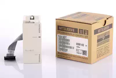 New Mitsubishi module FX2N-8EX FX2N-16EX 8EYR 8EYT 16EYR 16EYT