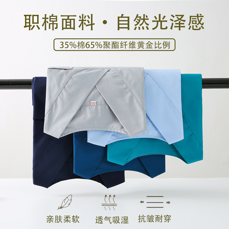 工装守护者：揭秘工服医院的幕后故事