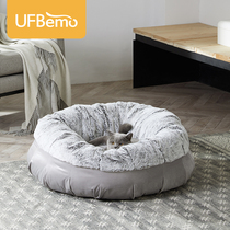 UFBemo cat litter kennel Summer soft detachable and washable small and medium-sized dogs universal semi-closed deep sleep stepping milk cat bed