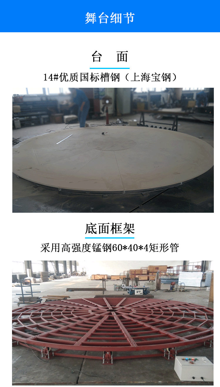 Lifting Stage Electric Hydraulic Car Rotating Stage Performance Wedding Bar Performance Electric Mechanical Adjustable Platform